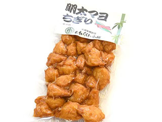 明太マヨちぎり